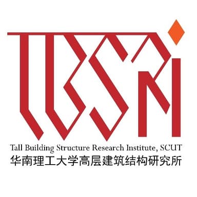 华南理工大学高层建筑结构研究所